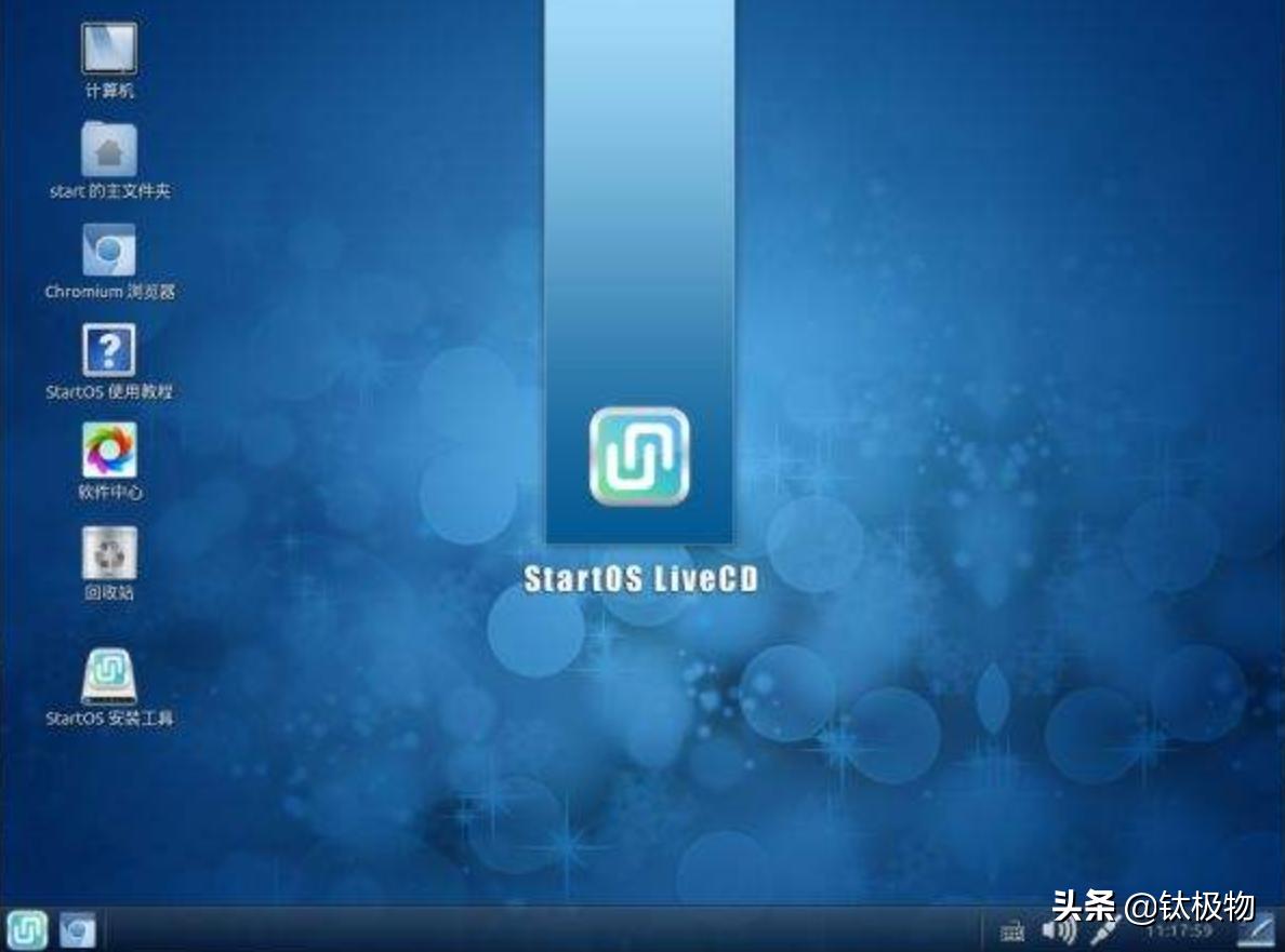 目前最主流的操作系统有哪些,目前最强大的操作系统是哪个