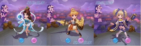 梦想世界3d手游天选之战,梦想世界3d手游新门派