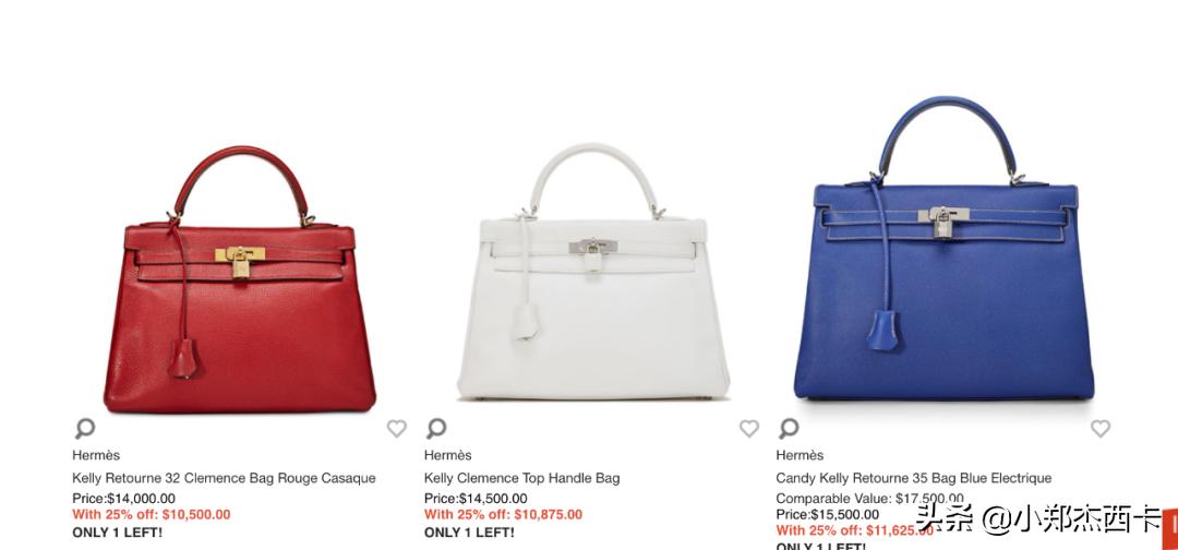 法国比利时爱马仕打折,爱马仕铂金包怎么打折