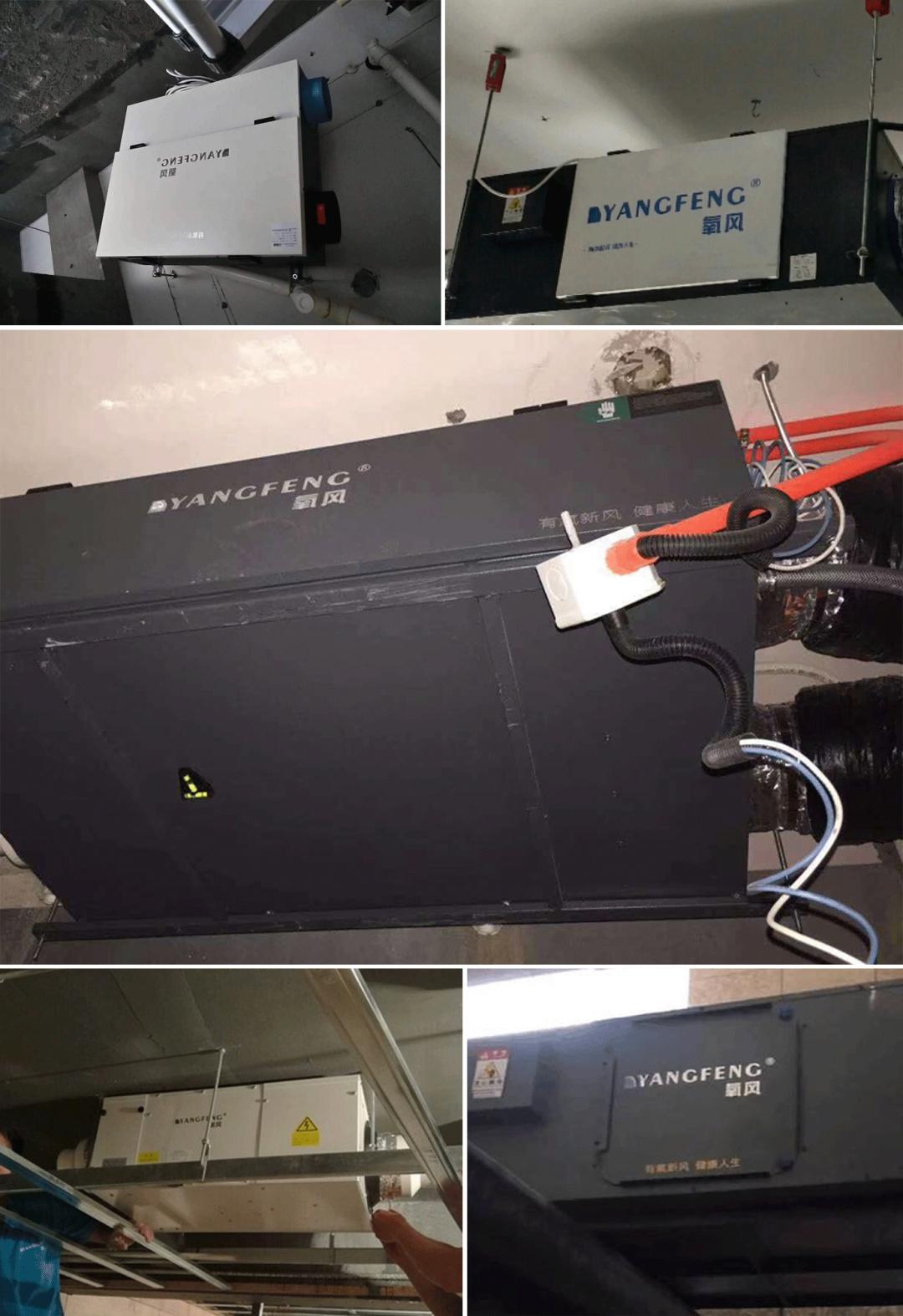 装修好的房子如何安装新风系统,安装一套三恒新风系统需要多少钱