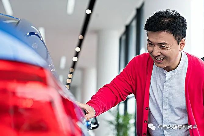 4s提车验车陷阱,4s店提车验车车有问题如何处理