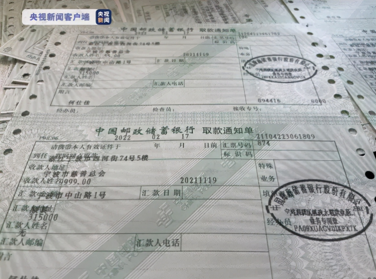 男子回应投诉快递员遭上门殴打,男子投诉被快递员殴打后续处理