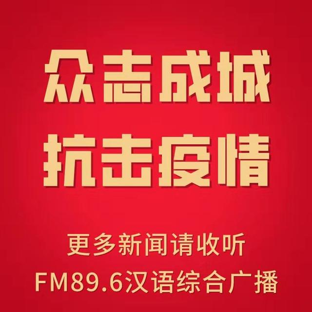 鄂尔多斯法院最新通告,鄂尔多斯中院最新消息