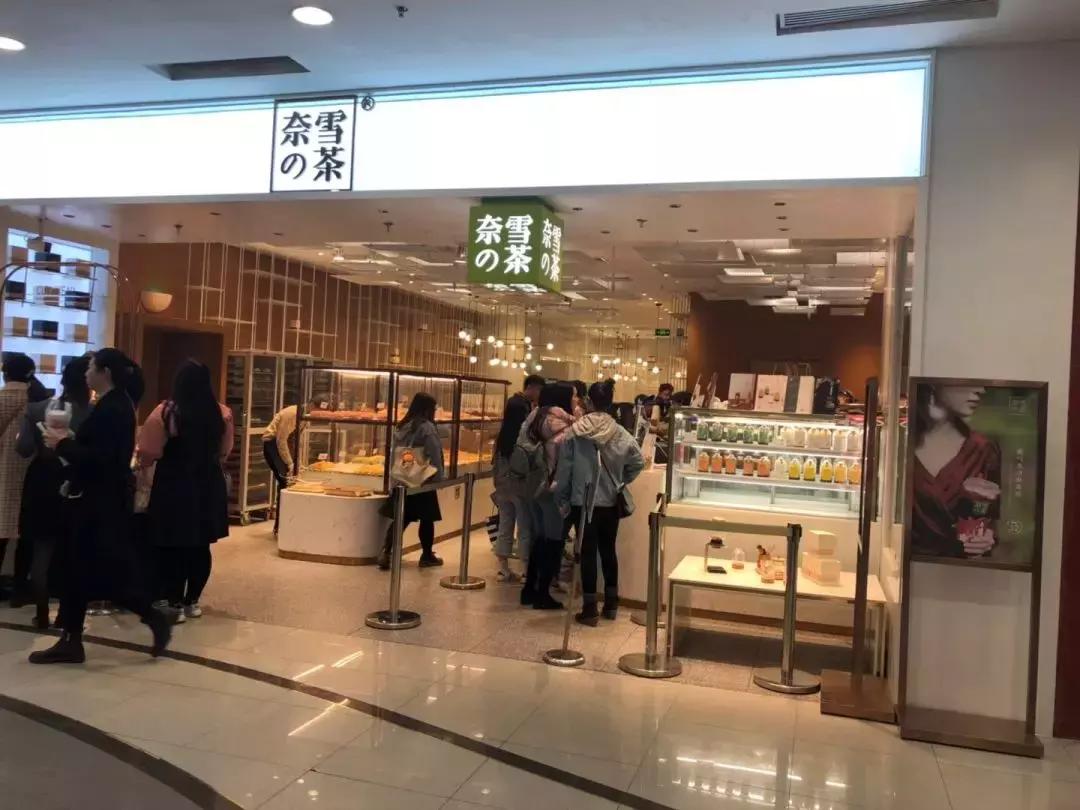 开奶茶店水吧,开茶饮店需要有哪些的投入