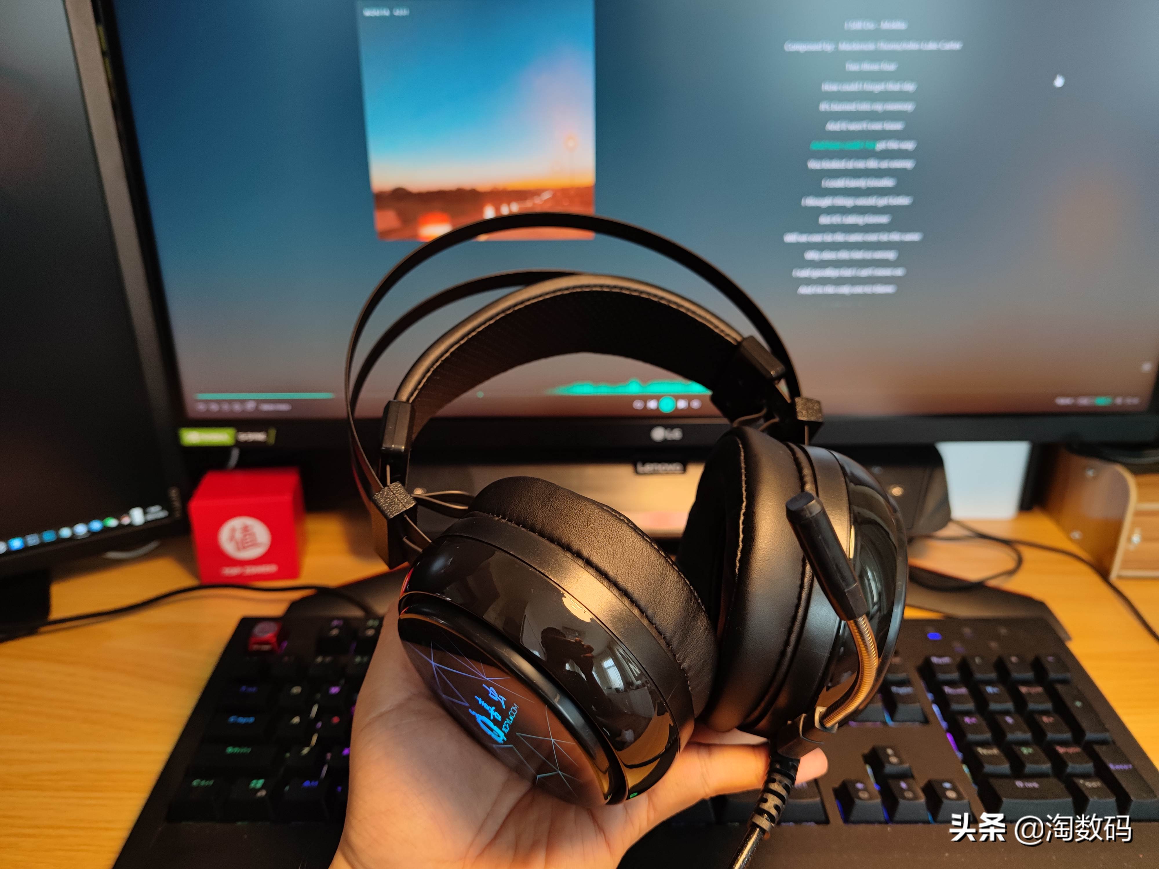 拆验声卡辩真身：￥49元因丑贬值虚拟7.1声道游戏耳麦，爆拆验票