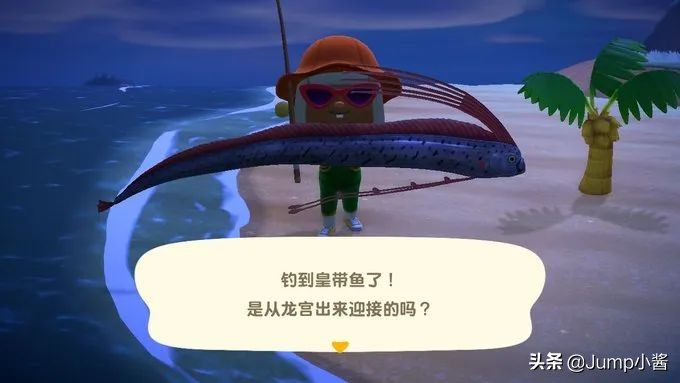 动森上岛前攻略,动森前期去无人岛带什么回来