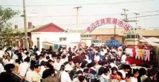 怎样去天津塘沽旧货市场,洋货市场到滨海机场