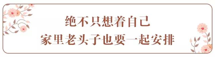 千万不要惹「成都嬢嬢」,小心她们带你去九龙广场逛够8小时