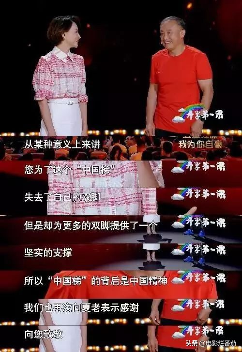 在海拔8600米，登山者们闻之色变，然而中国人在此架设了登天之梯