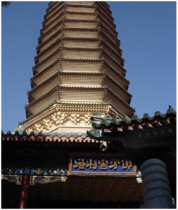 北京八大处公园预约公众号,北京八大处公园灵光寺