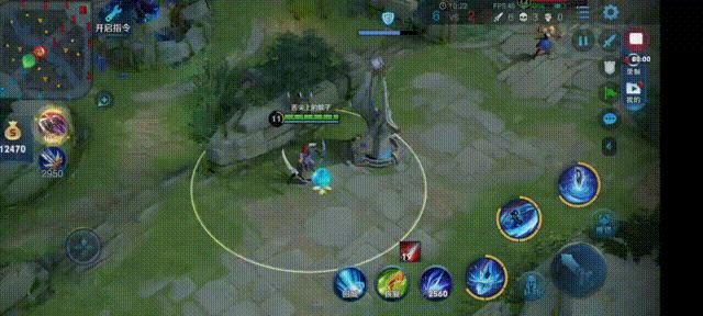 王者荣耀澜新打法,王者荣耀澜的攻略