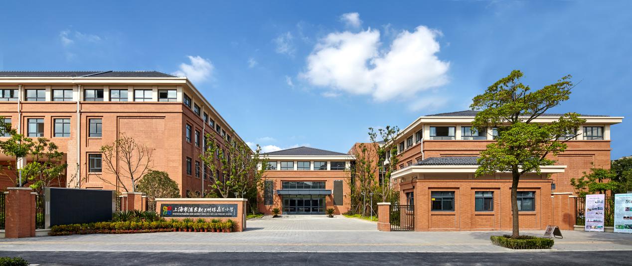 森兰学区房,明珠森兰招生