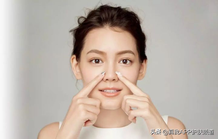 顽固黑头怎么去除最有效,变美小知识黑头怎么去掉