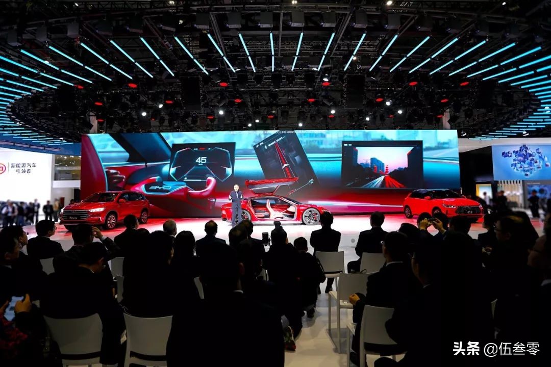 比亚迪蓝牙遥控驾驶功能能授权吗,上海车展比亚迪xdream概念车亮相