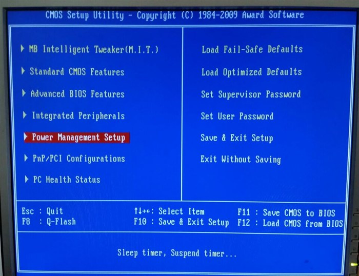 技嘉电脑关机了鼠标键盘灯还亮着,惠普笔记本关机后鼠标键盘还亮着