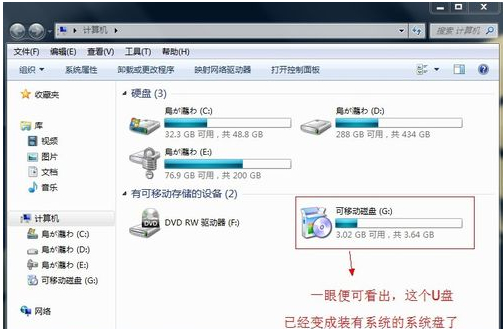 u盘制作系统盘教程win10,u盘制作成系统盘如何恢复