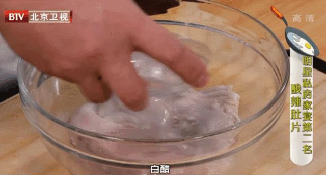 腰怎么处理不会有骚味,腰垢怎么去除最有效