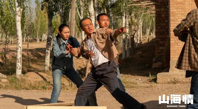 山海情故事评分,山海情观后感豆瓣