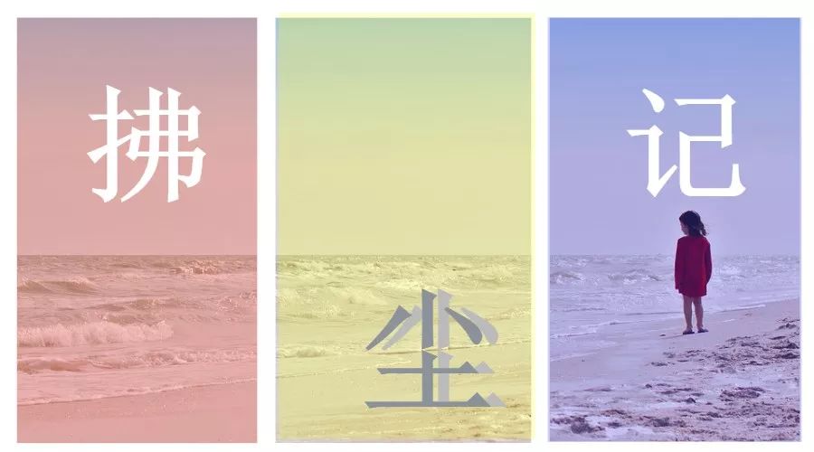 上网课控制不住想玩手机怎么办,晚上控制不住自己玩手机怎么办