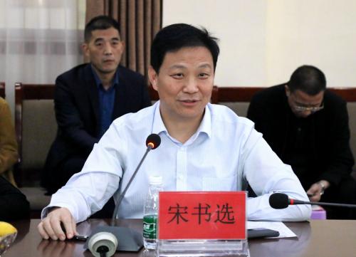 eswi智慧教育云系统,eswi智慧教学云系统