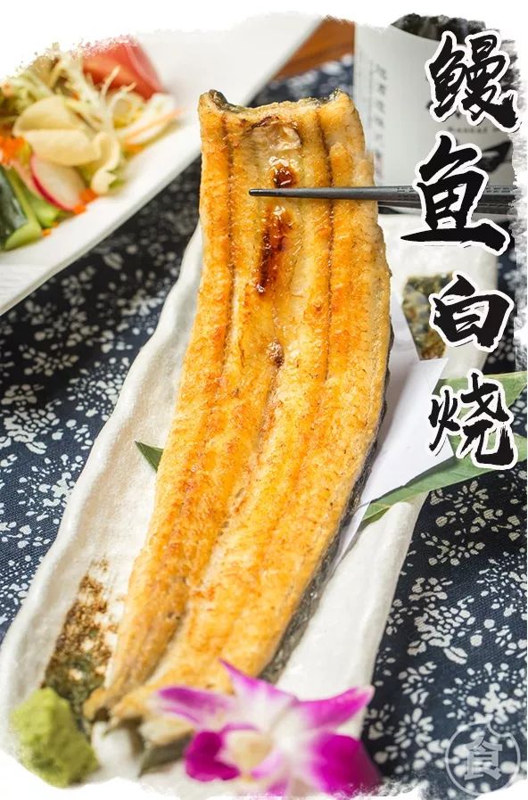 深藏麦地7年的居酒屋！有道100+年鳗鱼料理，很多人慕名而来