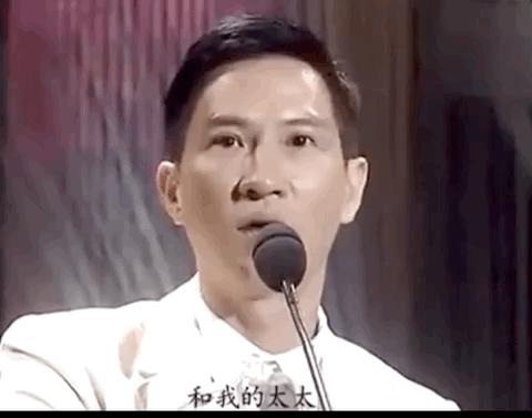 张家辉关咏荷夫妻近况,张家辉关咏荷结婚