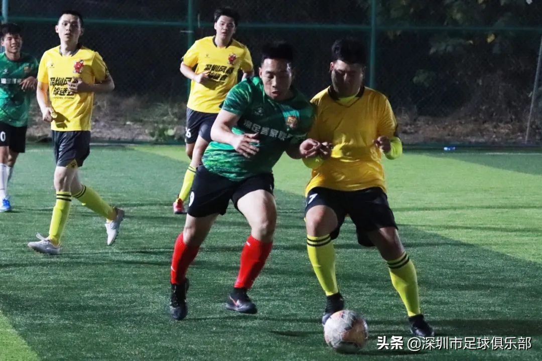 深足比赛,深足比赛在哪里举办