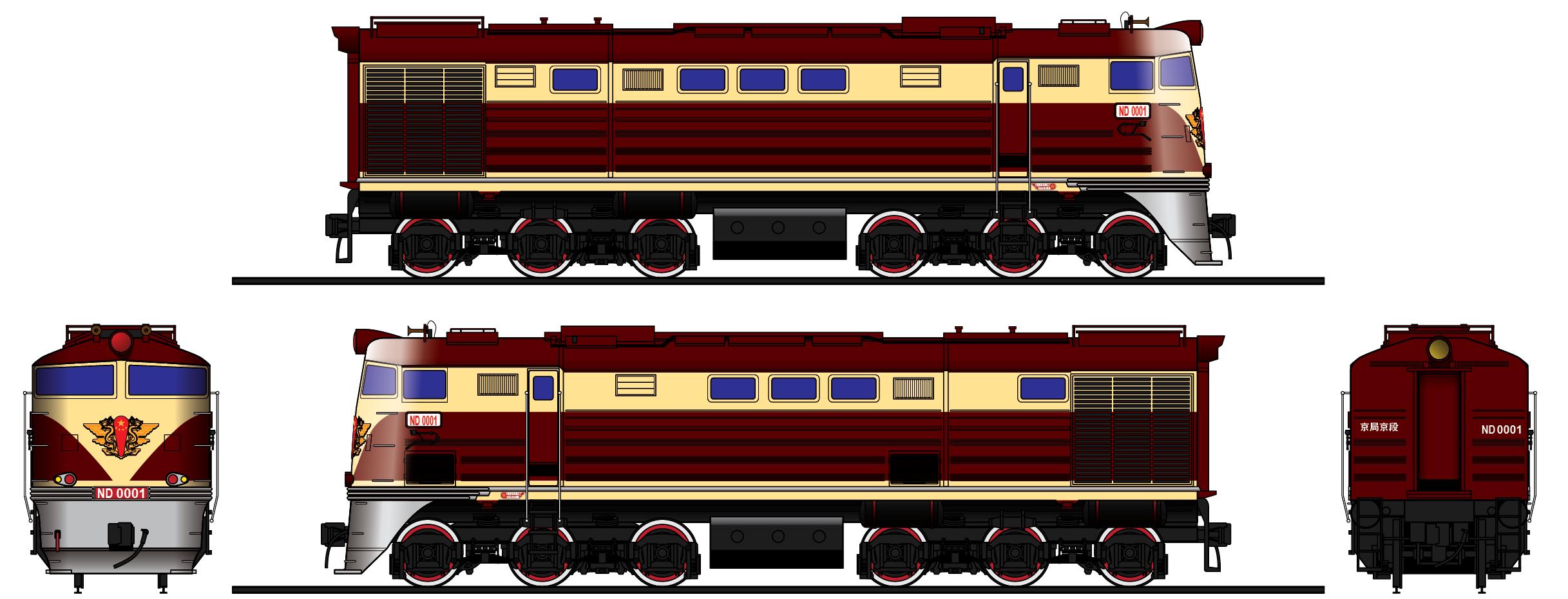 中国第一辆东方红内燃机车,中国第1代内燃机车