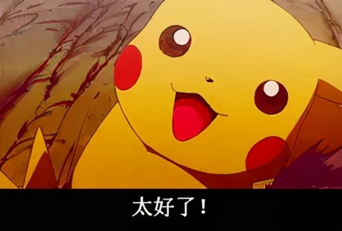 社交电商是什么和什么的汇合点 (社交电商怎么做)