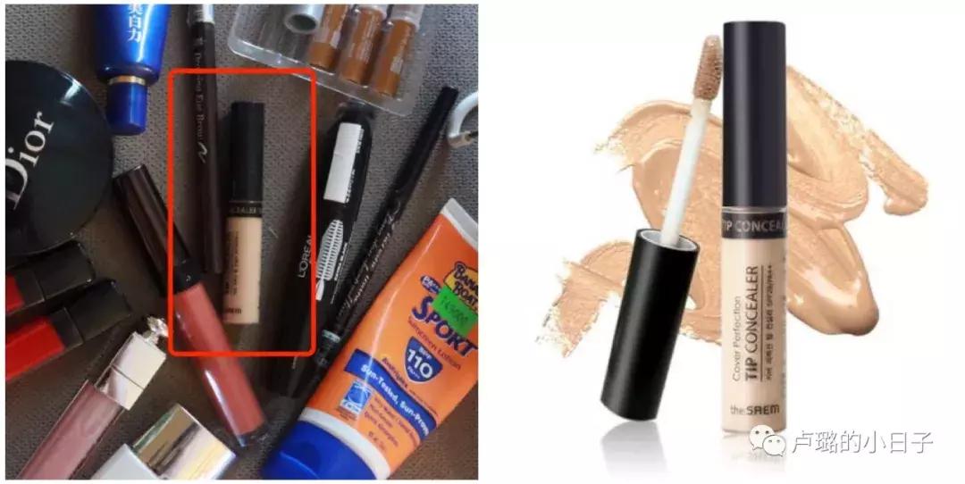 短期旅行必备化妆包是什么,出门手提袋便携女时尚化妆包