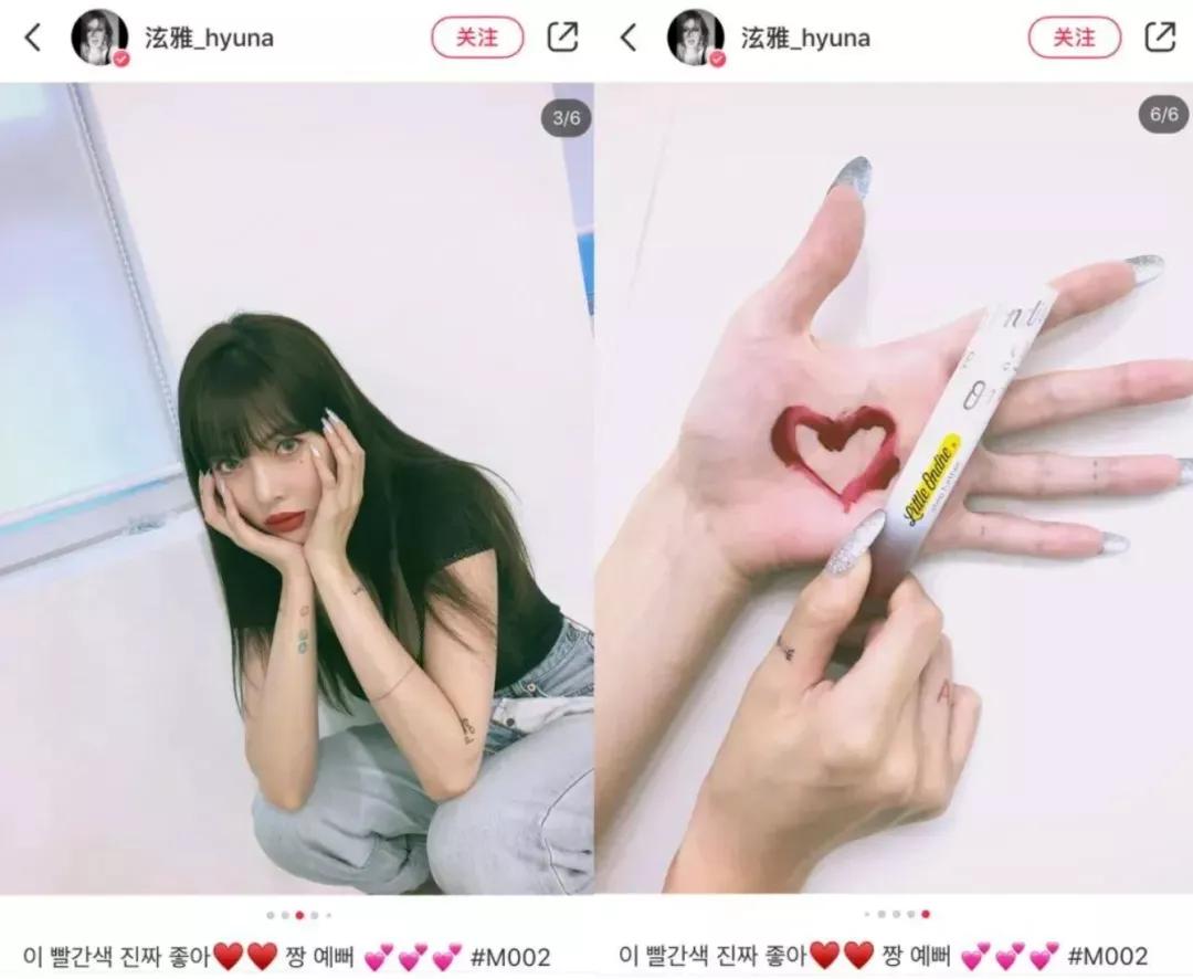 小奥汀美妆,小奥汀美妆教学