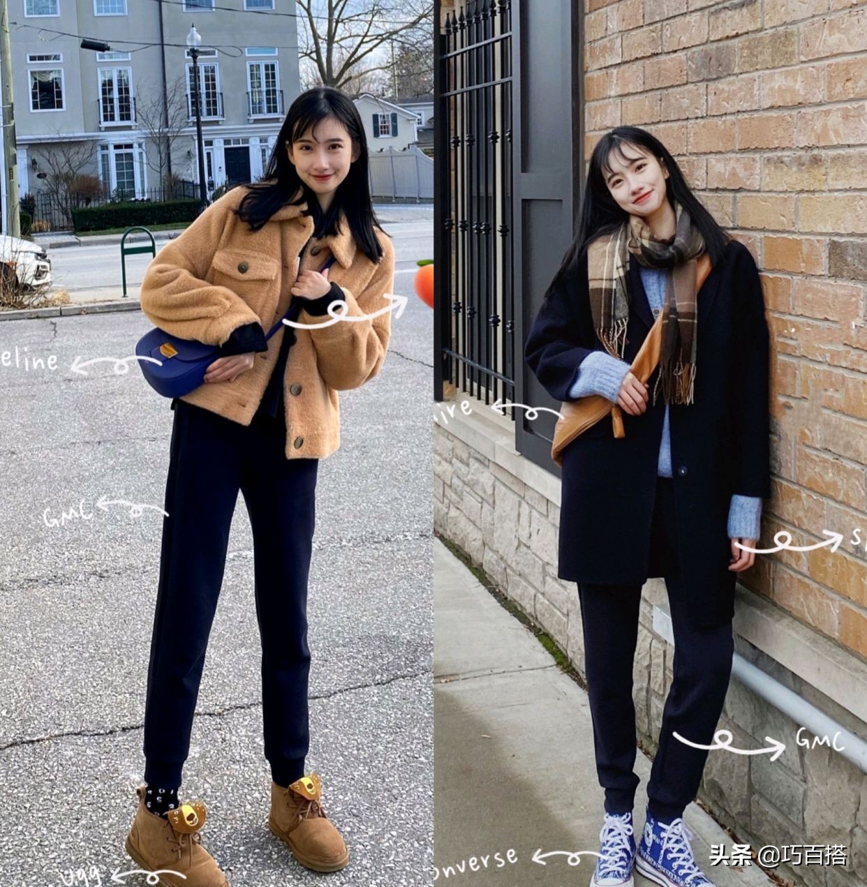 知性质感时尚混搭冬季穿着,时尚型风格冬天穿搭
