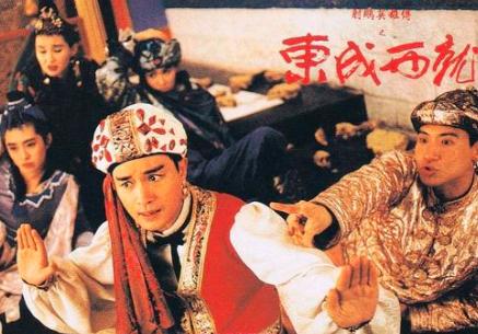 快乐就是那么搞怪,快乐就是不按套路出牌