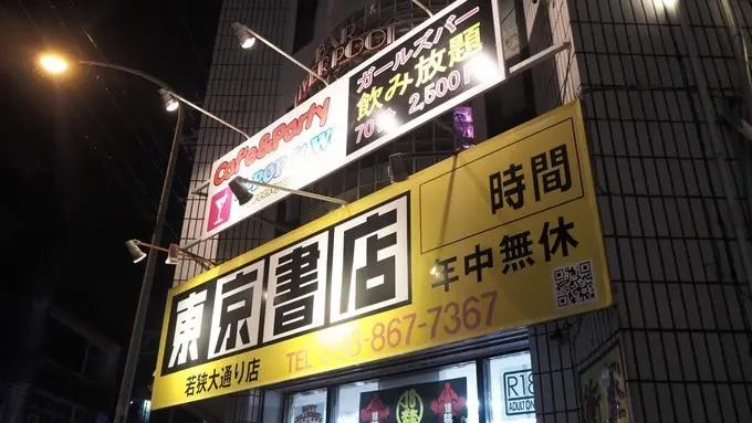 在邮轮上班要注意什么,没有疫情的时候我在做什么