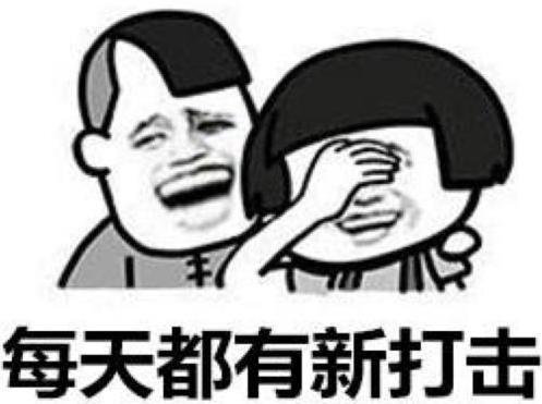 那些还在B站发弹幕问“有人在吗”的人，求求你们别再犯二了