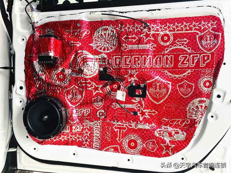 安庆吉利缤越汽车音响改装,汕头市朝阳区吉利缤越改装音响