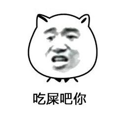 耳屎一定要全部清除吗,耳屎到底要不要挖终于知道答案了