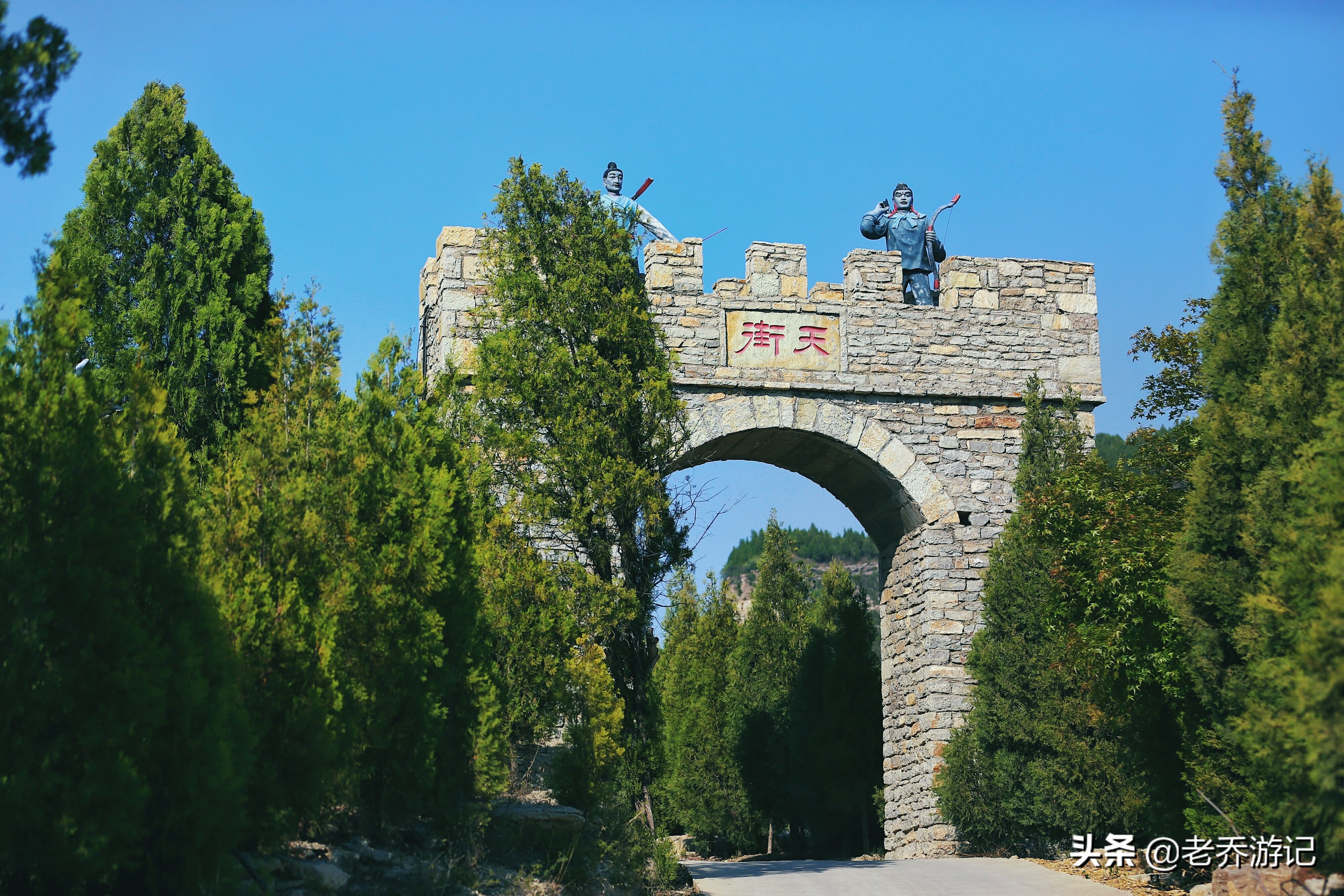 济南千年古道,岱崮地貌旅游景区最好的民宿