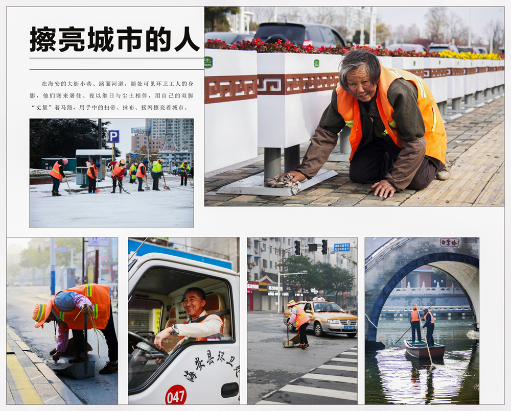 摄影人像怎么自己拍,如何拍摄一幅照片步骤图