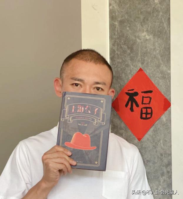 黄晓明和沙溢最新视频,沙溢秃顶视频