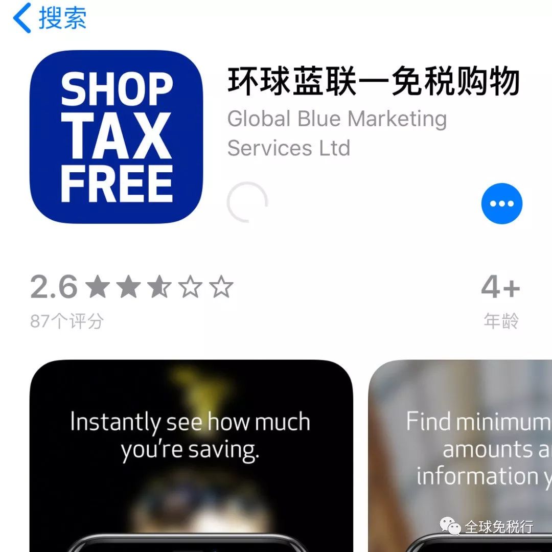 俄罗斯旅游购物攻略,俄罗斯莫斯科的旅行攻略文章