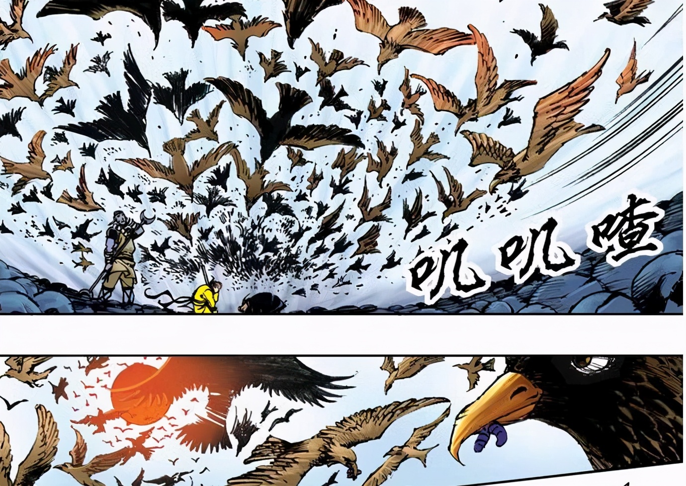 西游记孙悟空最强打法,西游记孙悟空大战黄袍怪的感悟