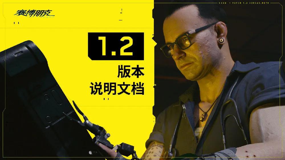 ps3什么时候停止发售游戏,ps3不再发售新游戏