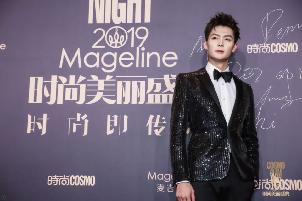 cosmo盛典直播回放,cosmo盛典晚会在线观看