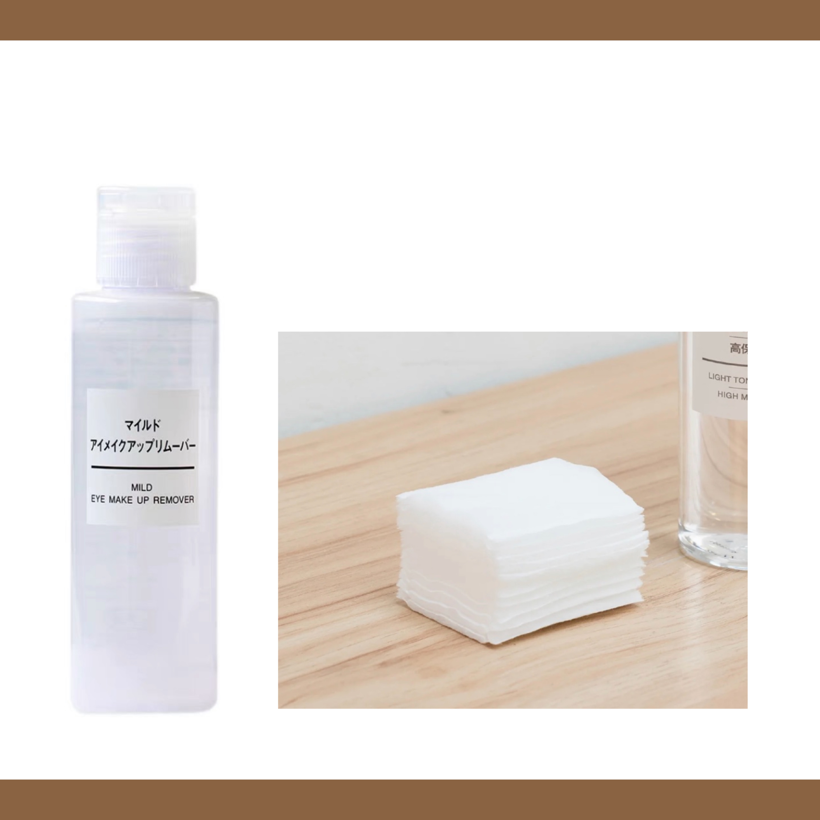 HK消委会：muji卸妆水吊打各大牌，Chanel被检出致敏防腐物