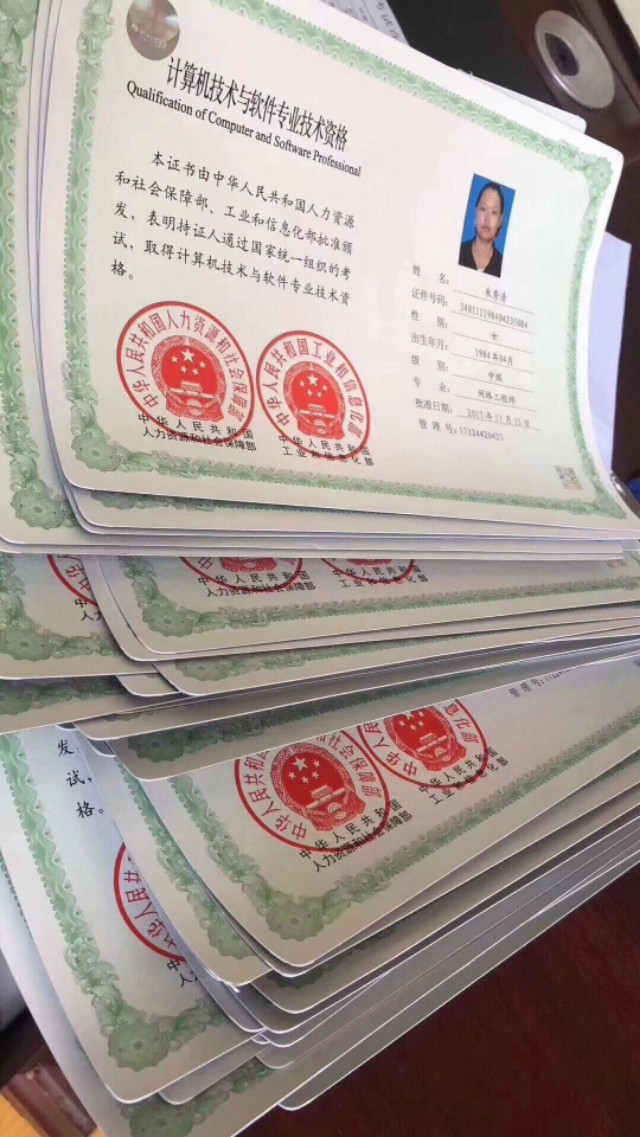 人情淡薄如纸，世态炎凉，胜者才为王!