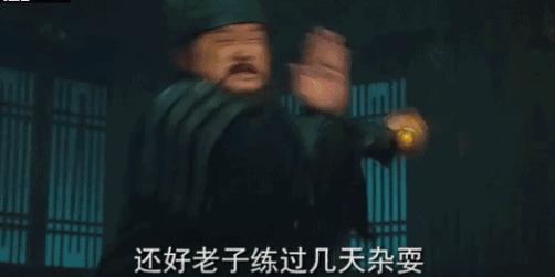 古天乐周冬雨完整版,古天乐周冬雨电影