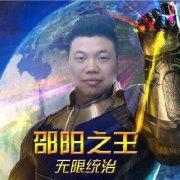TI8教父力作，甩锅挑拨和事佬，你不得不读的DOTA经典之作