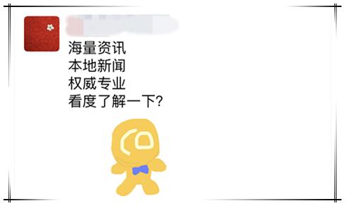 朋友圈代购,朋友圈的泰国代购