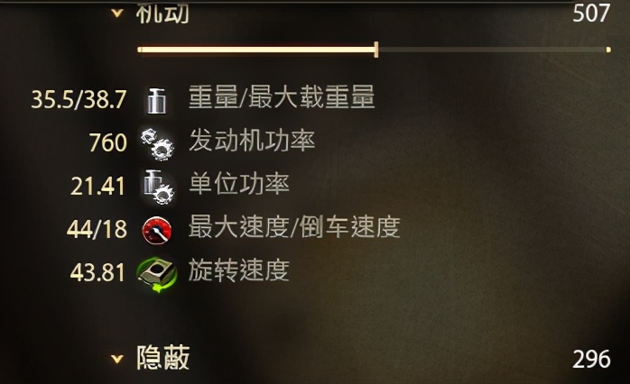 t-54原型车怎么样,t54原型车对比59式